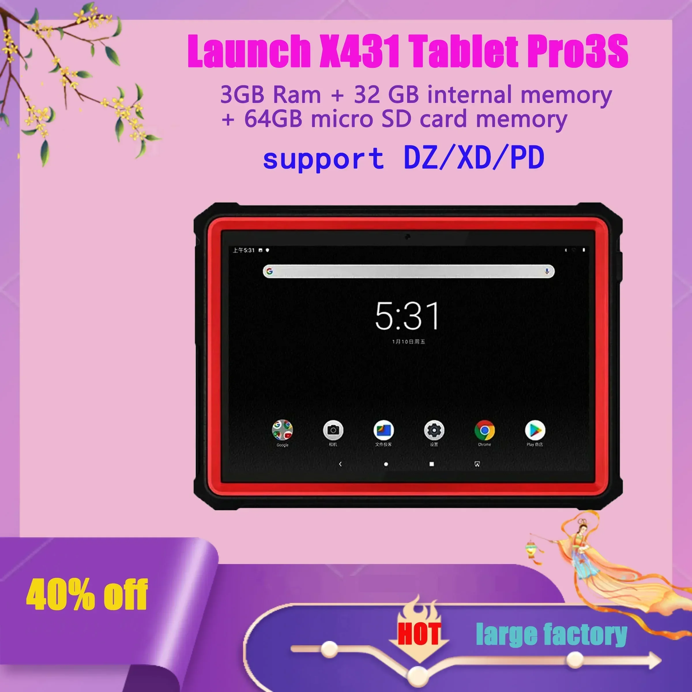 Launch X431 Tablet for Pro3S OBD2 Diagnostics Tools DZ/XD/PD Scanner 3GB Ram + 32 GB internal memory + 64GB micro SD card memory