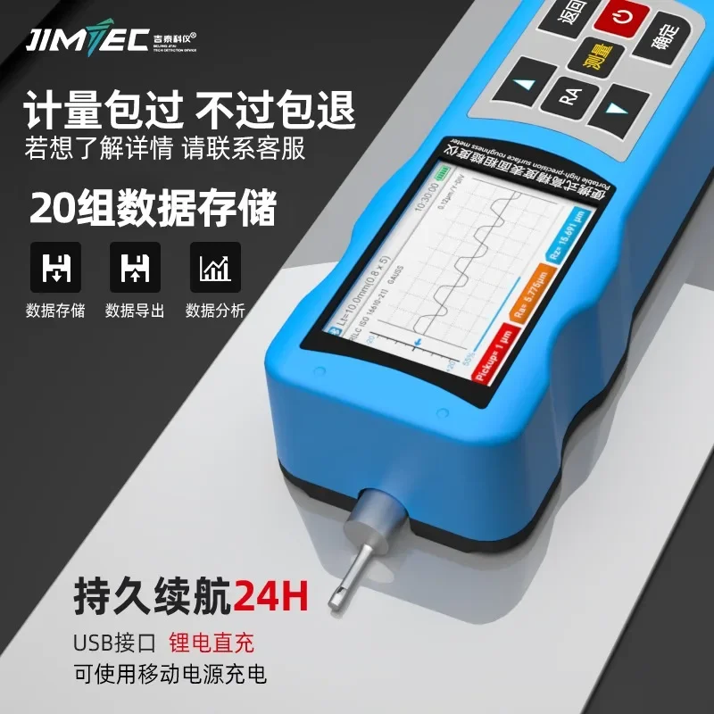 JITAIGNATING-Testeur de Rugosité Portable, Surface de Haute Précision
