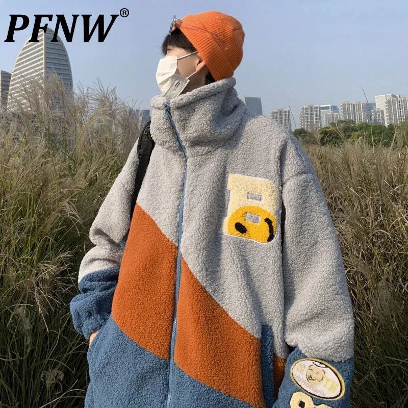 

PFNW Embroidered Design Fleece Padded Men's Autumn Winter Stand Collar Loose Fitting Trendy Contrast Color Wool Tops New 28W4849