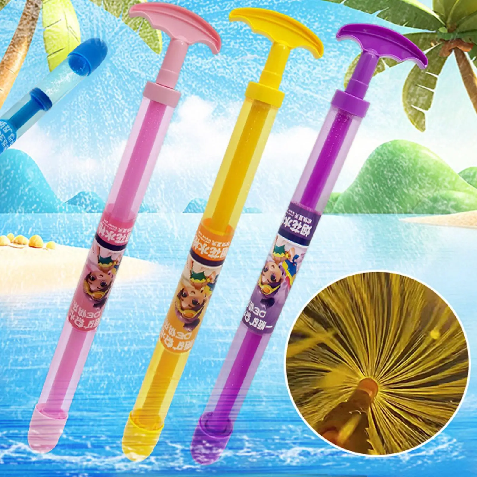 プールファイティングスプレーソーカー水スプレー引っ張る大容量女の子男の子大人漂流写真ゲーム子供のビーチおもちゃ