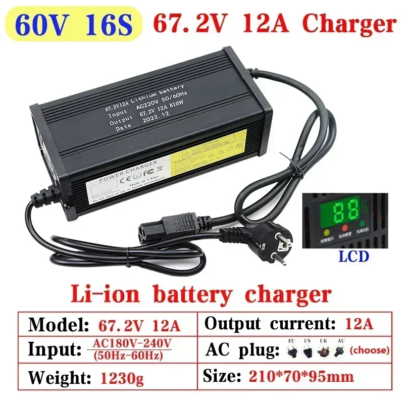 54.6V 67.2V 84V Smart Lithium Battery Fast Charge for 13S 16S 20S 5A 8A 10A 12A 15A 20A Lipo Li-ion Electric Bike Power Tool