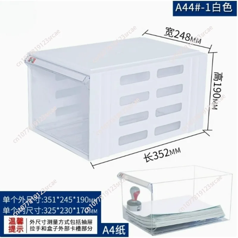 Office A4 Desktop File Storage Box Drawer Data Rack File Frame Multi-layer File Storage Rack