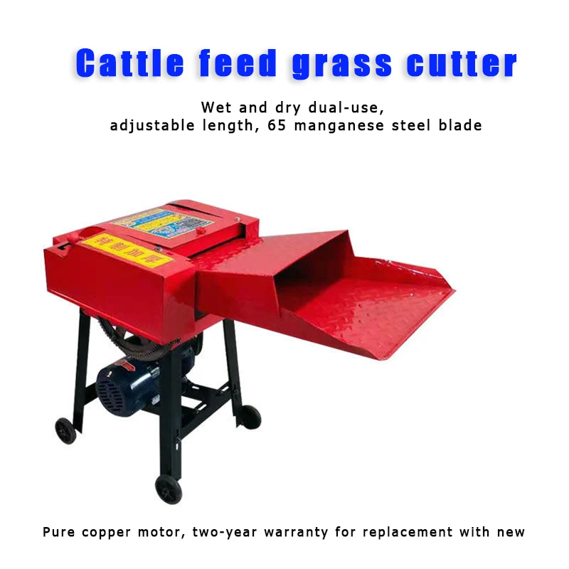 آلة تغذية الحيوانات بيليه البقرة الذرة القمح القش القش التقطيع سيلاج المروحية القش Fodder العلف آلة تقطيع القشر