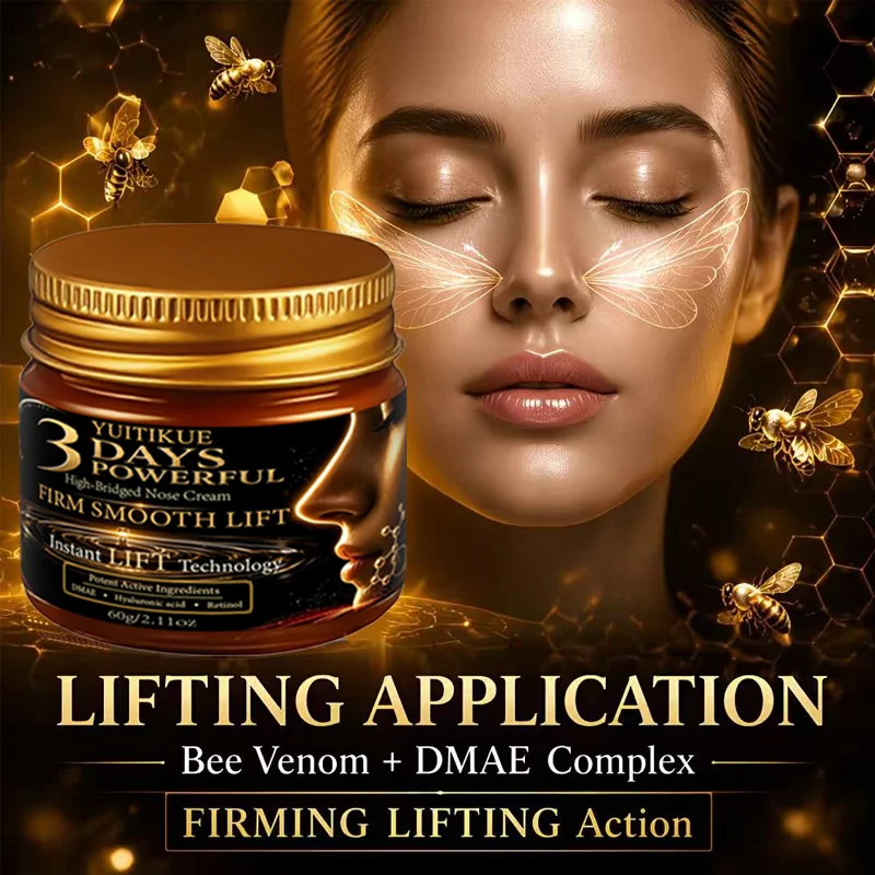 Retinol Cream - YUITIKUE 60g High-Bridged Nose Firming Cream