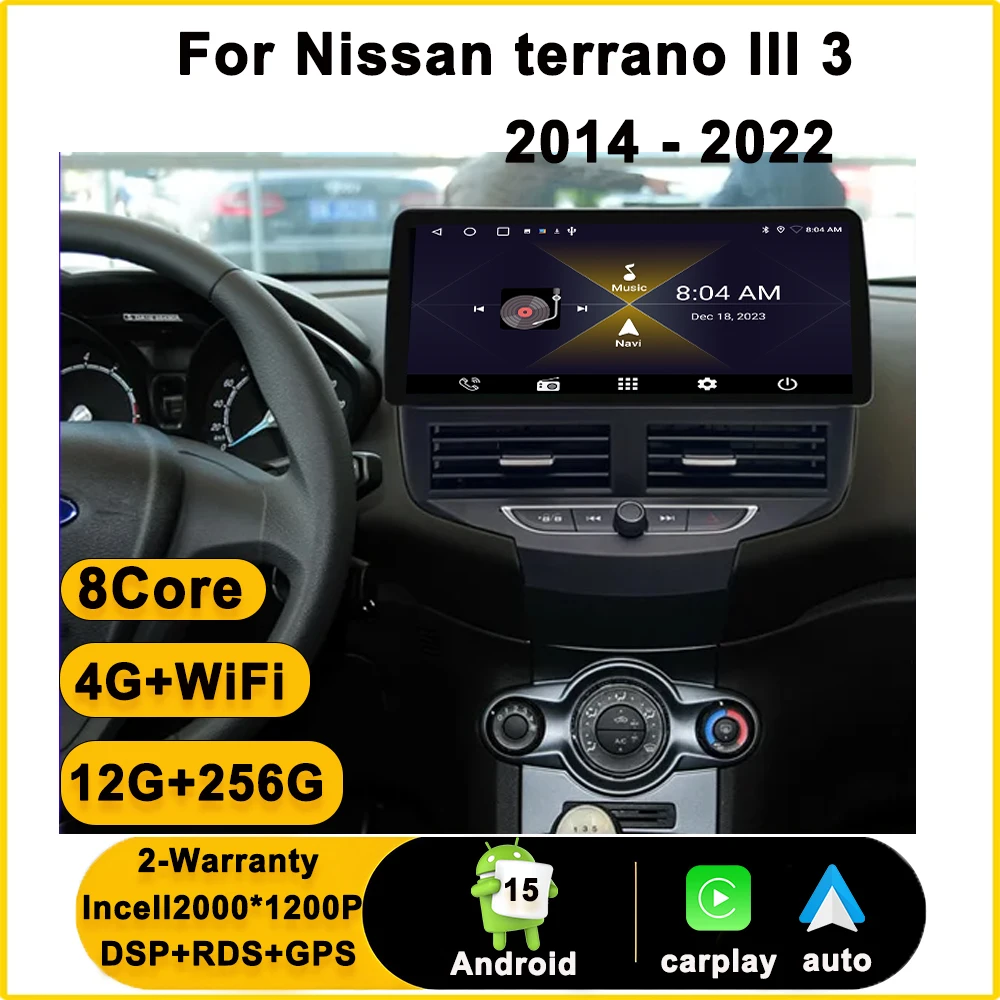 لسيارة فورد فييستا MK6 MK7 2009-2016 أندرويد 15 12.3 بوصة راديو السيارة LHD RHD نظام تحديد المواقع اللاسلكي أندرويد مشغل فيديو الوسائط المتعددة نظام تحديد المواقع Carpl #1