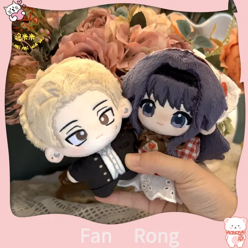 

Incense Flowers Bloom Resolutely Surrounding 10cm Cotton Doll and Kuril Incense Rintaro Doll Pendant Incense Original