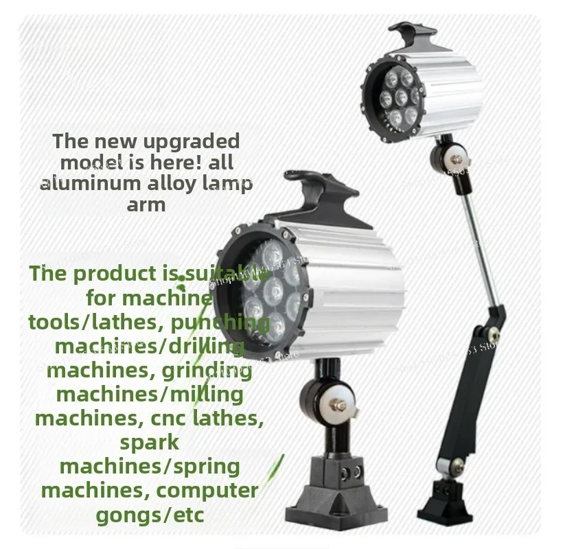 LED Machine Tool Work Light Oil-proof Spring Lathe Punch Milling Machine Grinder Drilling Machine Spark Mechanical Light 24V220V
