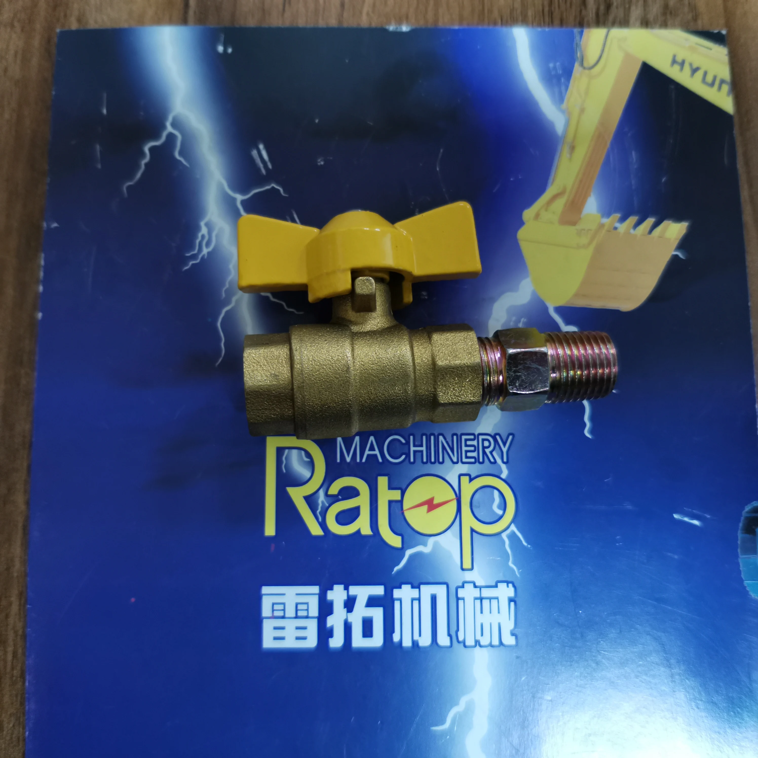 

07700-50240 клапан для PC360 PC200 фотозапчасти для строительной техники