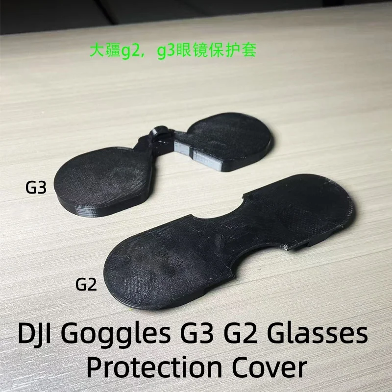 3D Printed Part Lens Dust Cover Full Protective Case for Goggles 2 Goggles 3 Anti-Scratch Dustproof Glasses Accessories