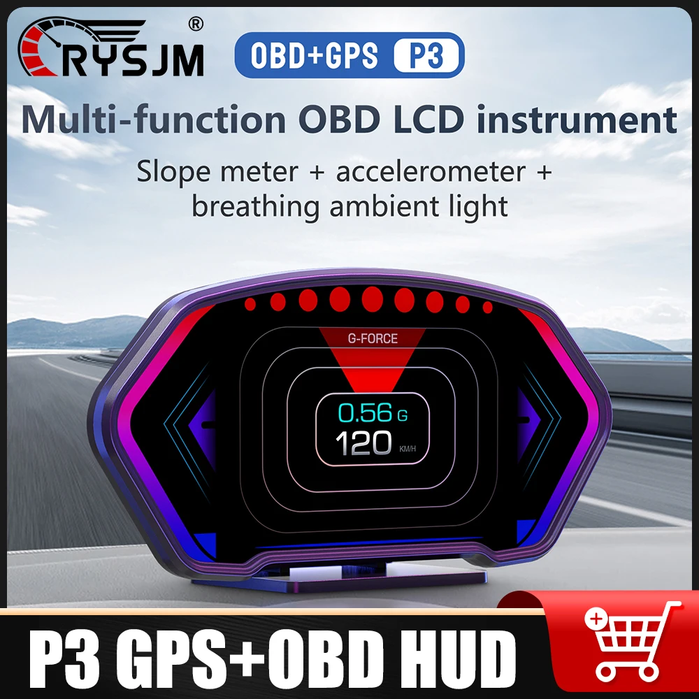 

6-дюймовый экран P3 Head Up Display с OBD + GPS, HUD-спидометр, отображение напряжения, времени, координат (широта, долгота), высоты, индикатор угла наклона.