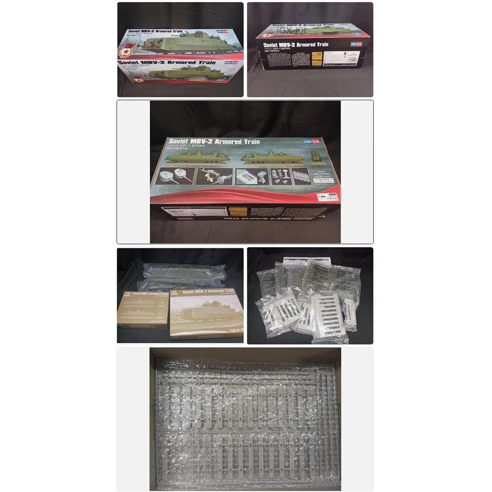 

Hobbyboss 85514 Масштабная модель 1:35 MBV2 MBV-2 Бронетехника для железнодорожных перевозок, пластиковый конструктор, набор для сборки, игрушка для хобби и творчества