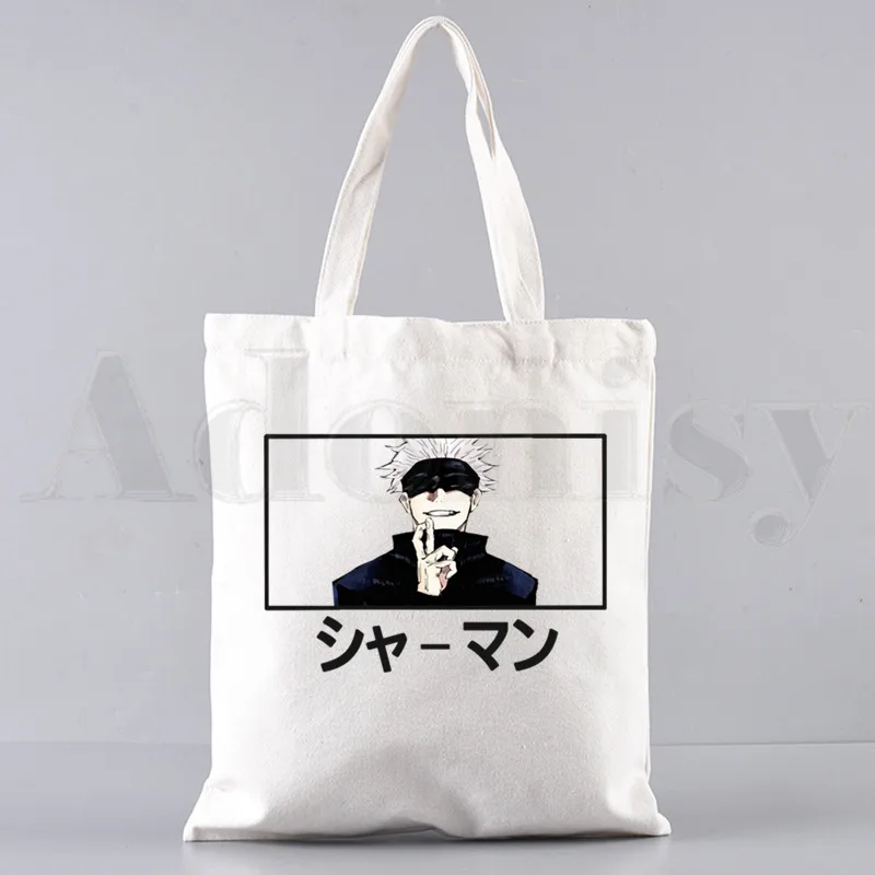 Jujutsu Kaisen Yuji Itadori Ryomen Sukuna قماش حقيبة كتف تخصيص حقيبة يد السيدات عادية حمل حقيبة سعة كبيرة قابلة لإعادة الاستخدام