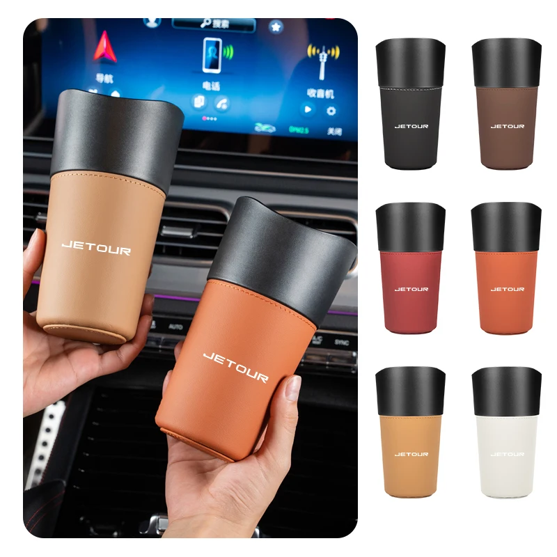 

Water Cup Waterproof Car Trash Can Storage Box For Jetour X70 X70SM X90 PLUS Dashing X-1 X95 L6 Garbage Cup Umbrella Organizer