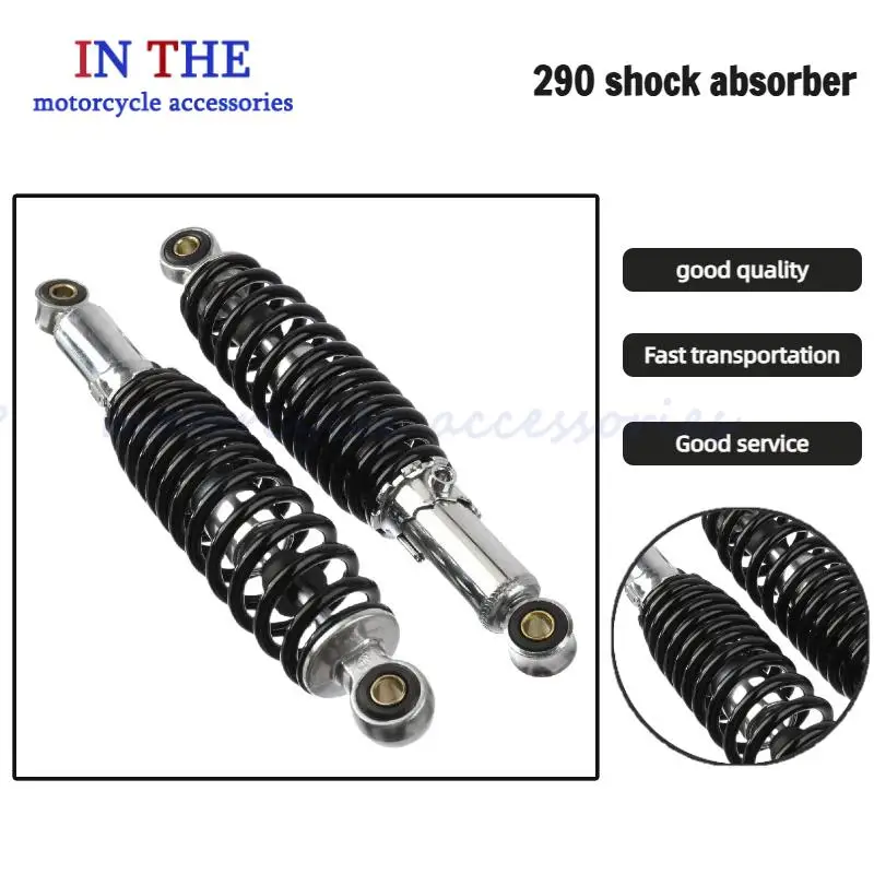 

Регулируемый амортизатор задней подвески мотоцикла 290 мм, для gy6-125 50 60 80 15cc, двигатель, скутер, светильник для мотоцикла, квадроцикла