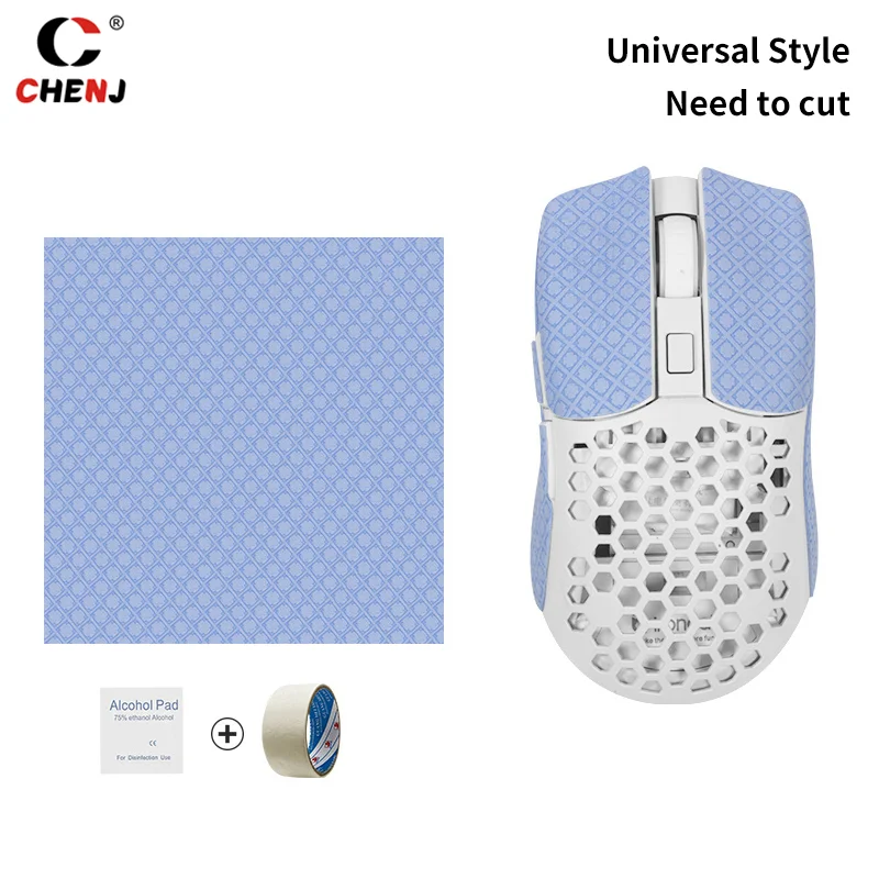 Anti-derrapante estilo universal adesivo mouse, jogos sem fio, à prova de suor, fita de aperto, resistente ao desgaste, PC, desktop, laptop, DIY, 12x11cm