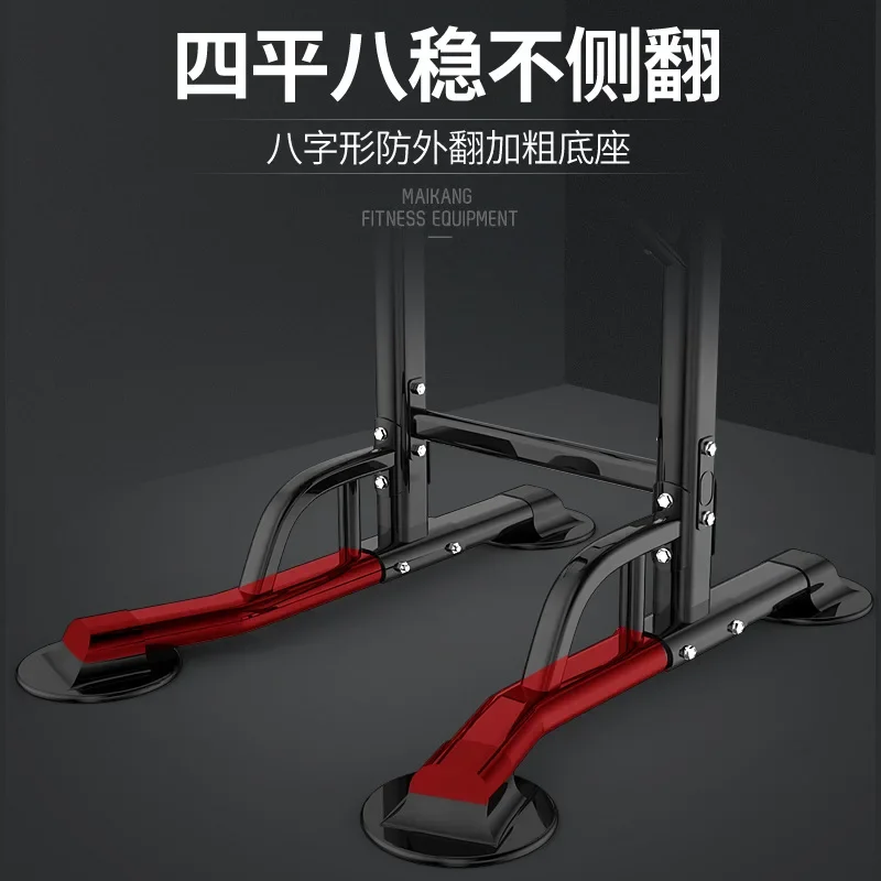 Floor‑Standing Home Indoor Pull‑Up Horizontal Bar, Adult Single Parallel Bar for Upper‑Body Strength Gym Fitness Workout Tool