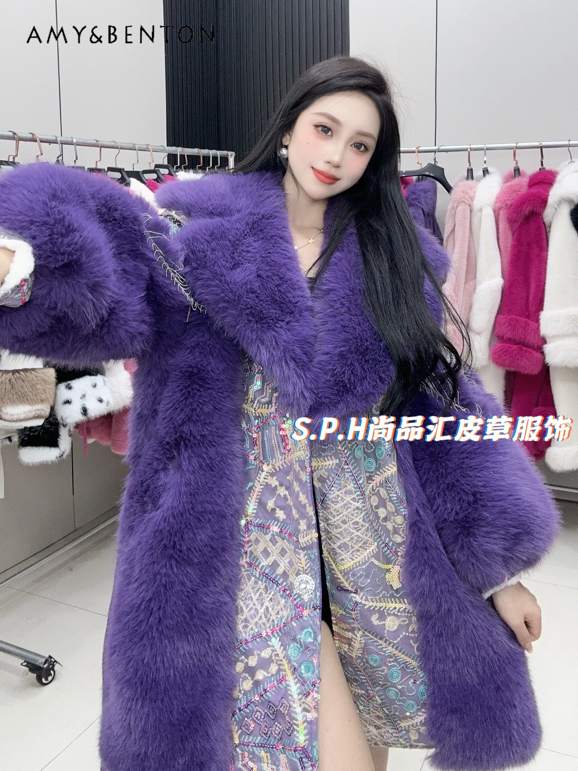 2024 Winter Temperament Ladies High-end Fur Coat Women Fashion Tassel Heavy Industry Sequin Fur Collar Long Faux Fur Jacket