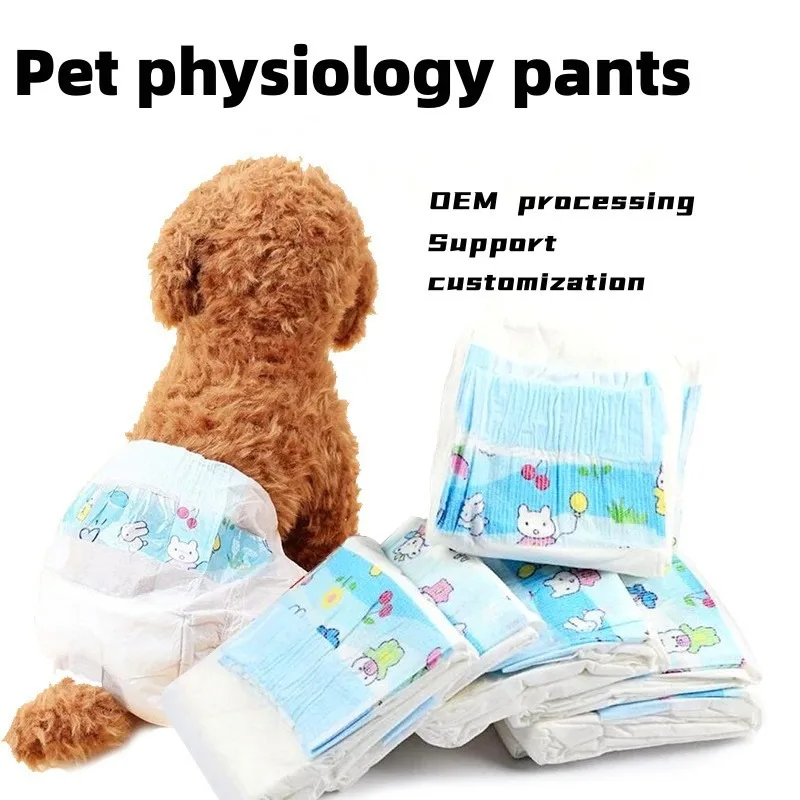 10pcs/set Dog Diapers Pet Disposable Pants period Teddy Puppy Female Male Hygiene Shorts Pet Products Urinary protection
