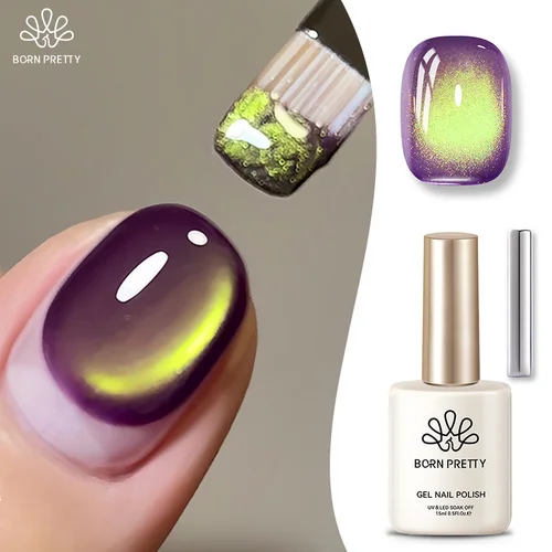Imagen 2 del producto BORN PRETTY 15ml uva púrpura fruta verde gato esmalte de Gel magnético remojo UV LED barniz semipermanente púrpura cristal uñas DIY