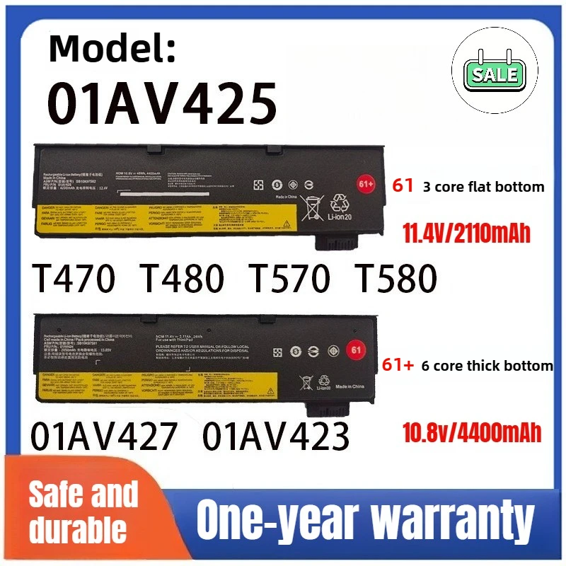 

01AV424 01AV425 Lenovo notebook battery for Lenovo ThinkpadT470 T480 T570 T580 P52 P51S P52S new battery