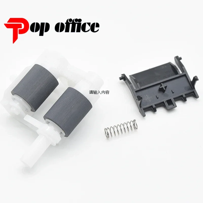 1set LY7418001 Paper Feed Kit for BROTHER HL 3140 3150 3170 3172 3180 MFC 9130 9140 9142 9330 9332 9335 9340 9342 DCP 9015 9017