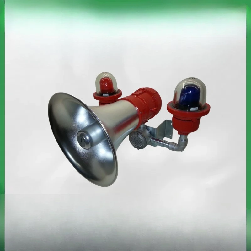 Combined sound and light flash alarm Potentially  atmosphere