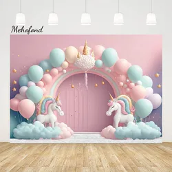 Mehofond Unicorn Photography Background Girl Birthday Decoration Arch Balloon Princess Photo Backdrop Baby Shower Photoshoot