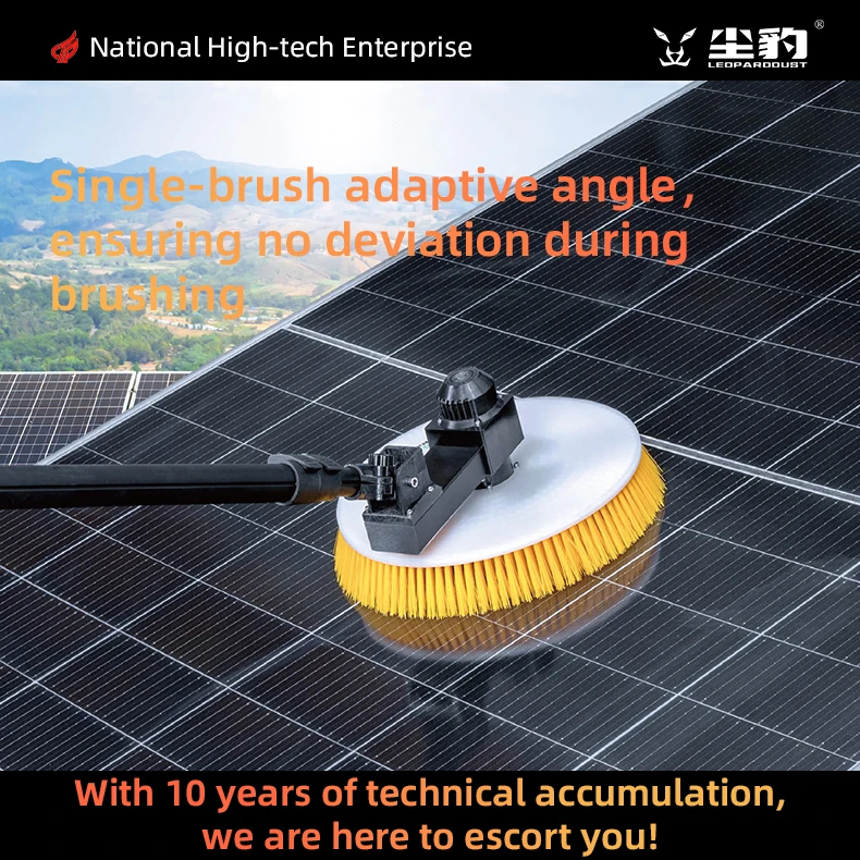 High Quality Photovoltaic Cleaning Equipment Waterproof Design Solar Panel Cleaning Brush For Clean Roof