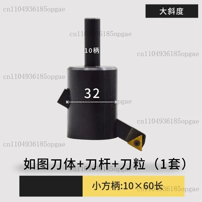 NEW CNC Boring Bar Machining Center Spindle Engraving & Milling Machine Tools Mill Cutter Flying Noodles Tool Holder