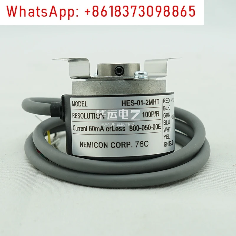 Inner Secret Contro… - image