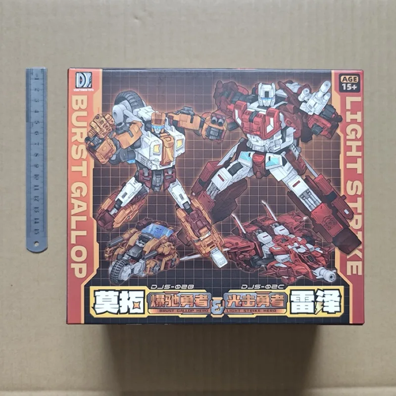 Na stanie DJS02 King of Strikes - Zestaw B Light Strike Braves - Lei Ze & Blast Braves - Motuo Kombinowane Figurki Transformujące się