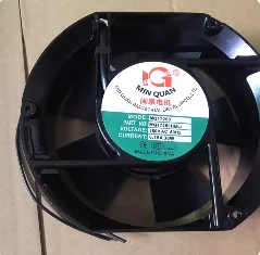 

Для двигателя Minquan MQ17250HBL1/2/3 110 В 220 В 380 В 17 см охлаждающий вентилятор