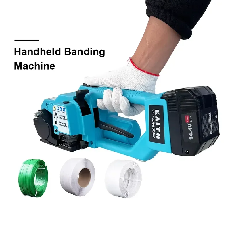 Automatic Cutting Strapping Device for Alloy Steel Gear 0.4-1.2mm Strap Thickness Paper Textile Baling Supply Working Tool