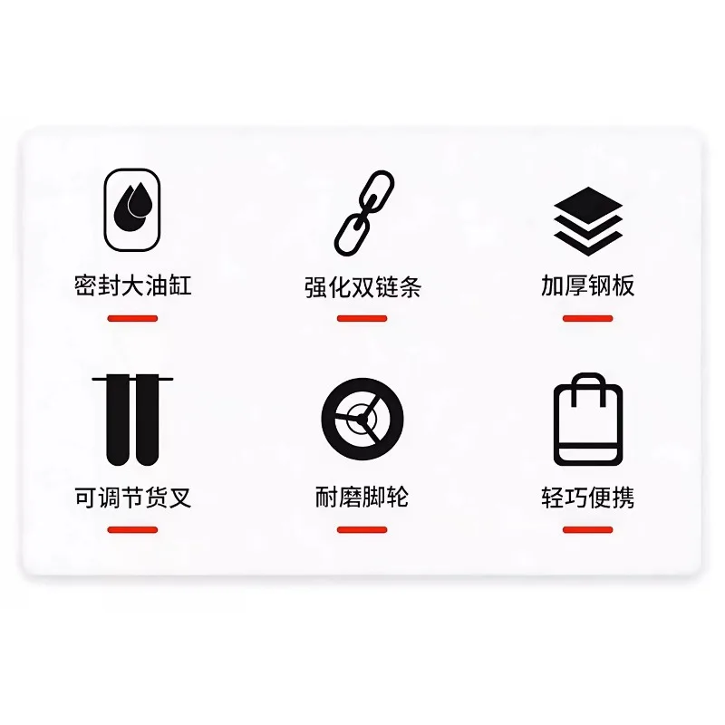 Mini Truck-Mounted Forklift  Folding Manual Hydraulic Pallet Jack  Lightweight Compact Lifting and Handling Cart  Portable