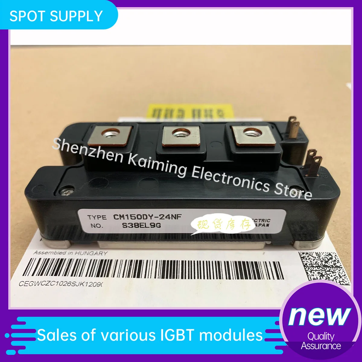 NEW IGBT MODULE CM600HA-28H CM600HA-12H CM400HA-12H CM300HA-12H CM400HA-24E CM150DY-24NF CM200DY-24NF CM300DY-24NF CM450HA-5F