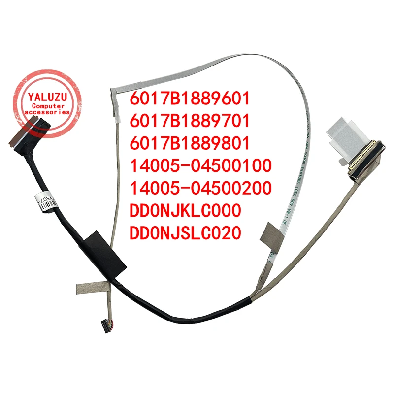 New Line For Asus T…