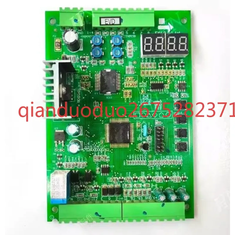 Suitable for Midea Screw Machine Expansion Valve Plate 17127000000733 EXV.D.1 17126000000762 New