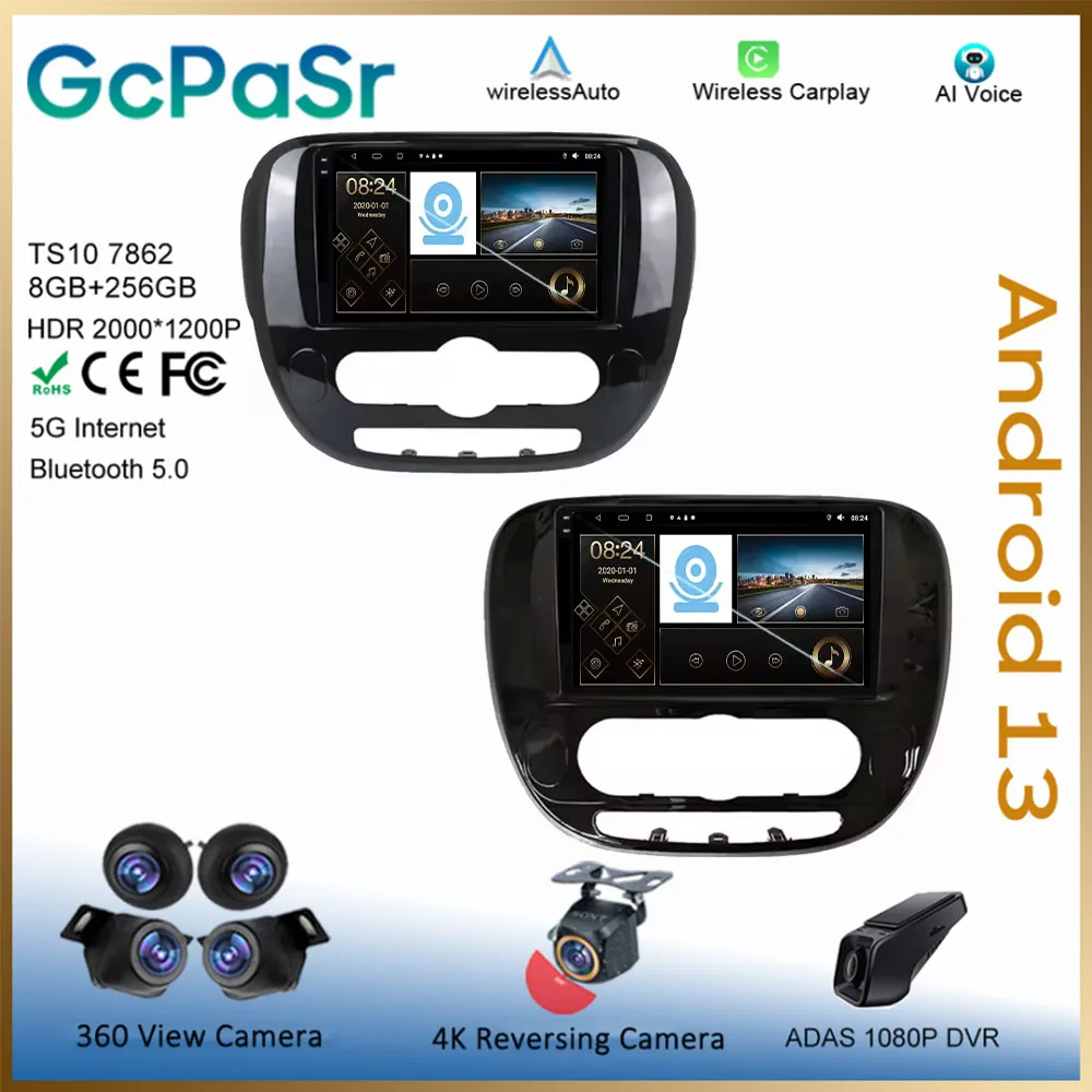 

Car Radio Android 13 For KIA SOUL 2 2013 2014 2015 2016 2017 Video Carplay Navigation Auto HDR Multimedia Head Unit Dash Cam BT