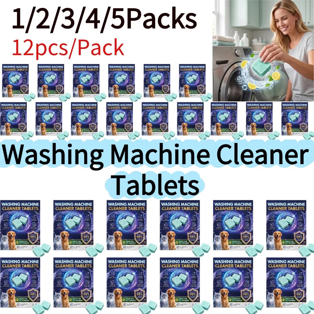 1/2/3/4/5Packs Washing Machine Cleaner Tablets Efficiently Remove Pet Hair Lint & Bad Odor Deep Clean Laundry Cleaning Supplies