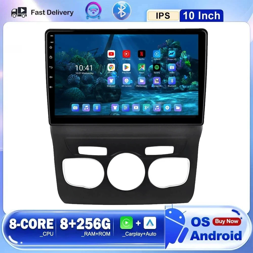 2 Din Android 15 Au… - image