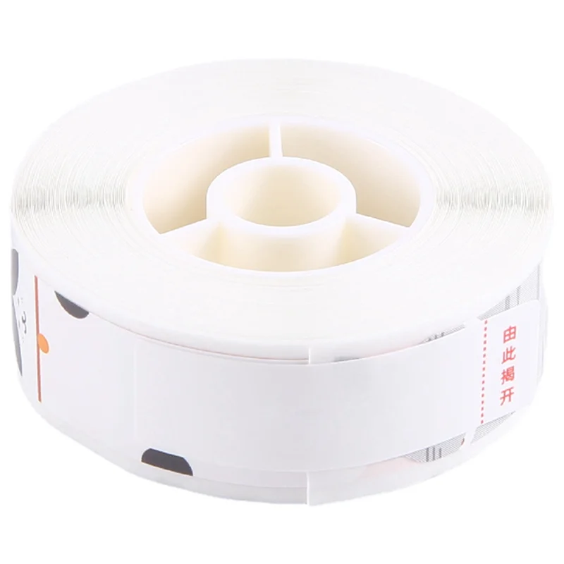AED5-Label Maker Tape, Black On Cats Patterns Vertical Label Tape, Special Shapes Self-Adhesive Sticker , 12 X 40Mm 3-Roll