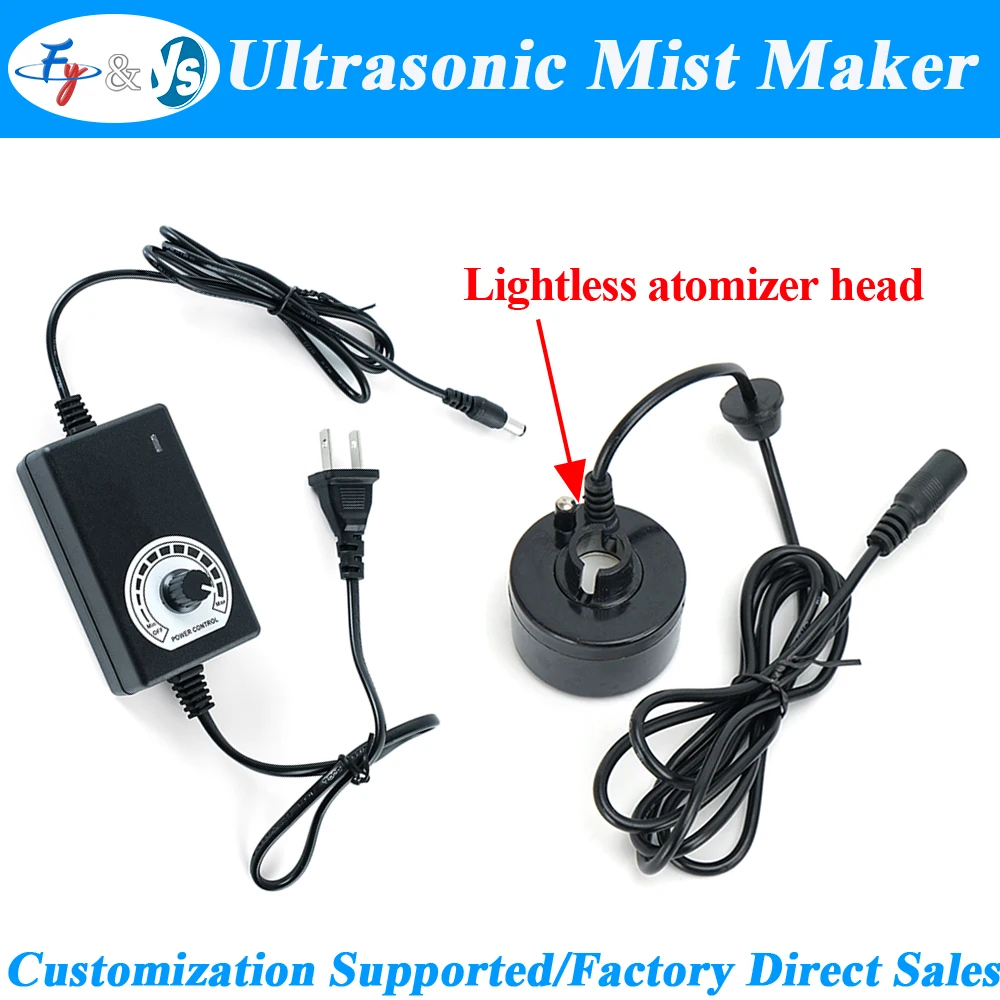 Adjustable Ultrasonic Mist Maker Fogger Water Fountain Pond Atomizer with LED Light Power Adapter for Fish Tank Rockery
