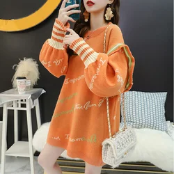 Fashion O-Neck Knitted Spliced Loose Printed Ruffles Mini Dress Female Clothing 2023 Autumn New Long Sleeve Casual Dresses