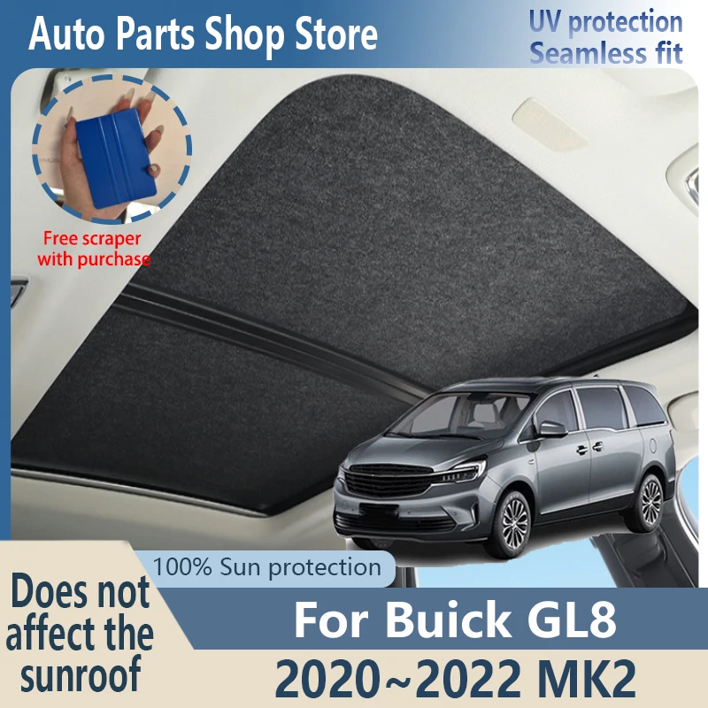 Sun Protection For Buick GL8 2020~2022 21 Electrostatic Adsorption Suede Fabric Car Panoramic Sunroof Insulation Visor Anti-UV