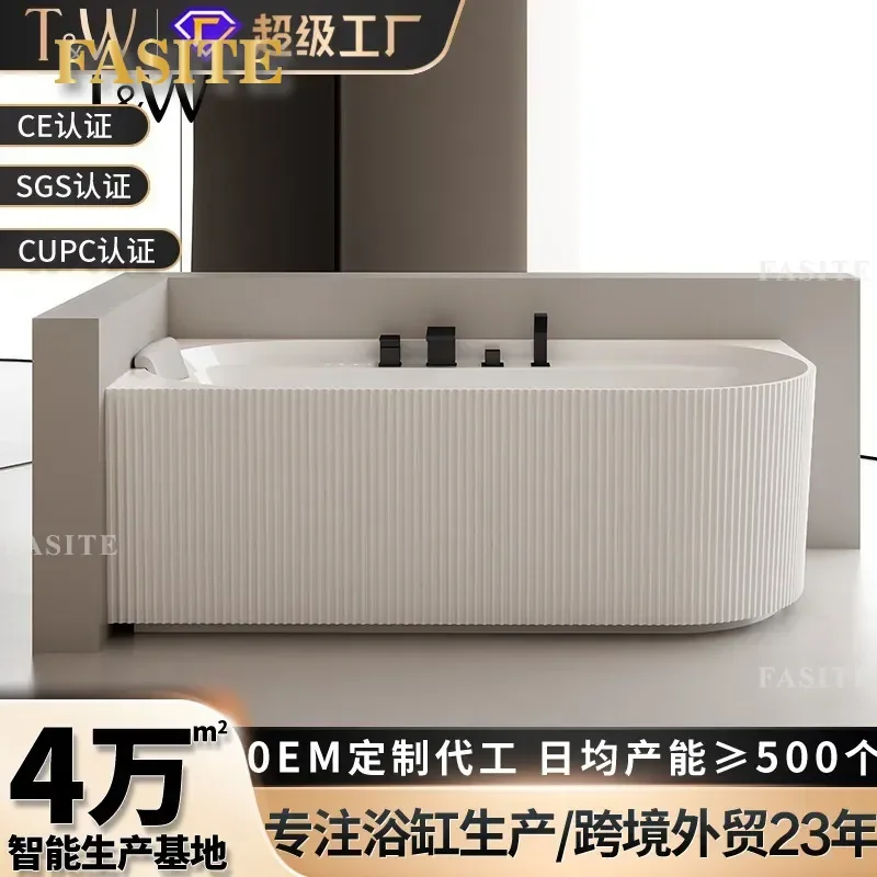 Household Independent Constant Temperature Heating Surf Bubble Spa Bath