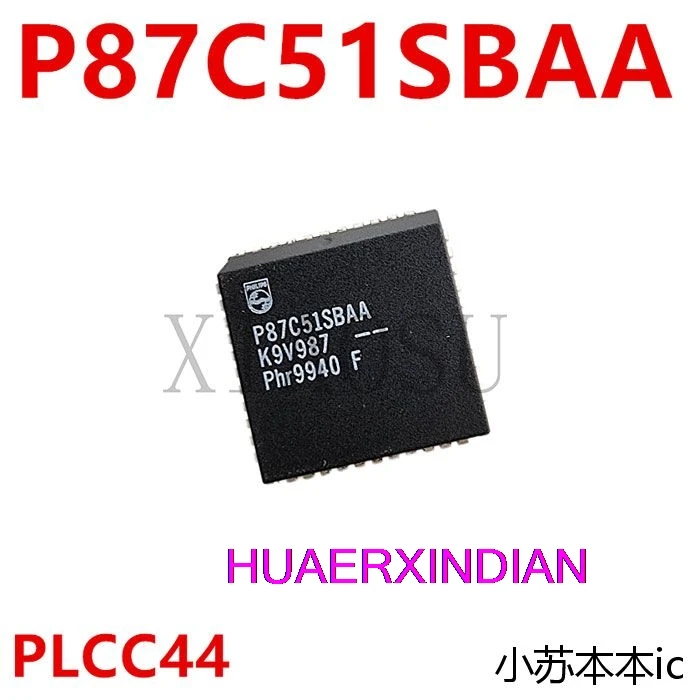 New Original  P87C51SBAA 8 PLCC44  IC