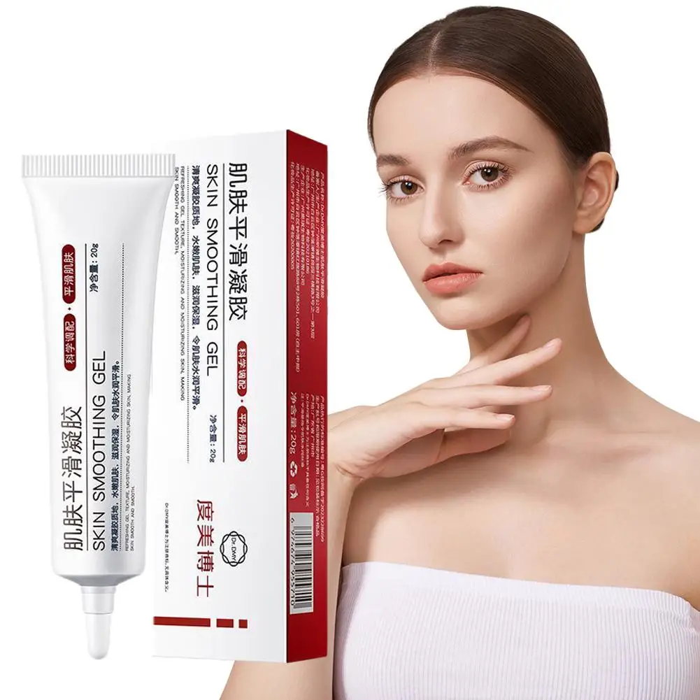 

New 20g Skin Mark Cream Moisturizing Gel Supple Skin Smooth Gel Products Gel Facial Skin Care Smoothing Repair And Delicate H5Z7