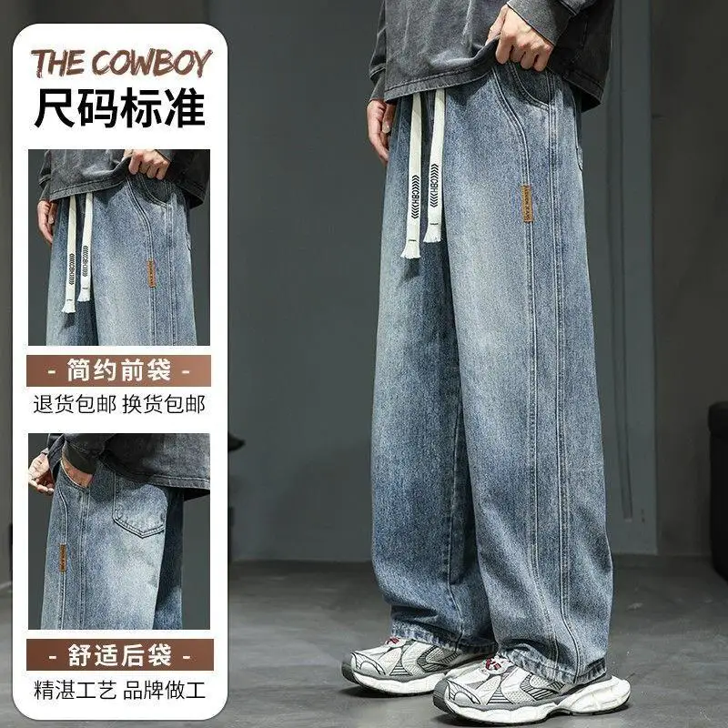 

Мужская одежда Джинсы Homme Зимние брюки Pantalones Hombre Уличная одежда Мешковатые джинсы Мужские джинсы для мужчин Панталоны Y2K Одежда Новинка