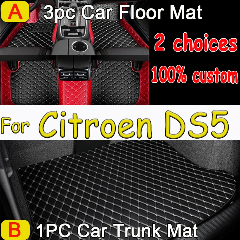 Car Floor Mats For Citroen DS5 DS 5 2011~2018 Durable Anti Dirty Pad Rugs Luxury Leather Mat Carpets Full Set Car Accessories