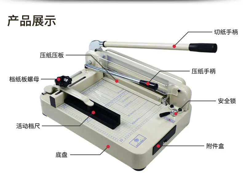 Heavy Duty Manual Guillotine Paper Cutter 40mm/15.7\